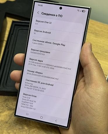 сенсорный экран на телефон fly: Samsung Galaxy S24 Ultra, 256 ГБ, цвет - Серебристый — 2