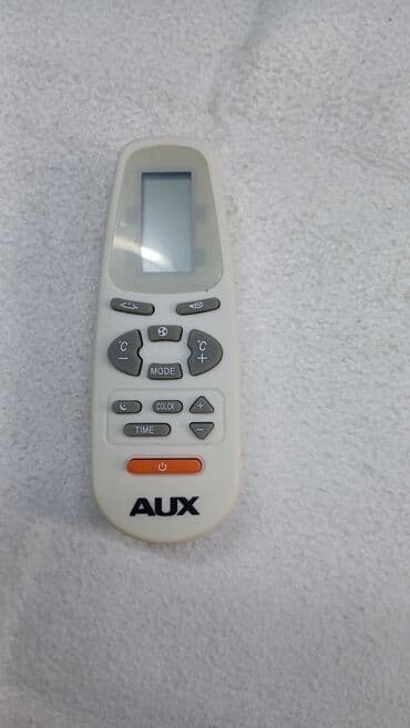 Смарт ТВ приставки: Новый Пульт Самовывоз — 7