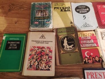 informatika dim 2022 pdf: Kitab 4- 5 man — 9