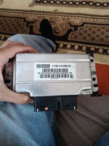 Razılaşma yolu ilə