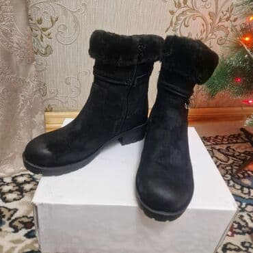 Ölçü: 37, rəng - Qara, İşlənmiş