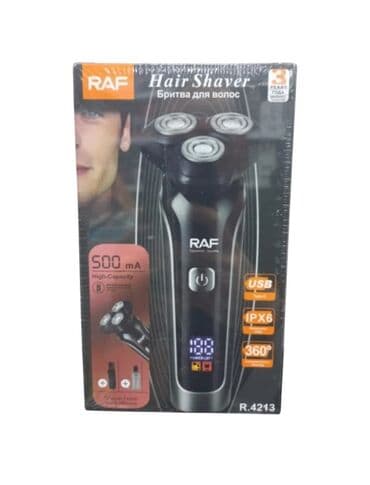 su filterləri: Elektrik üzqırxan — 4