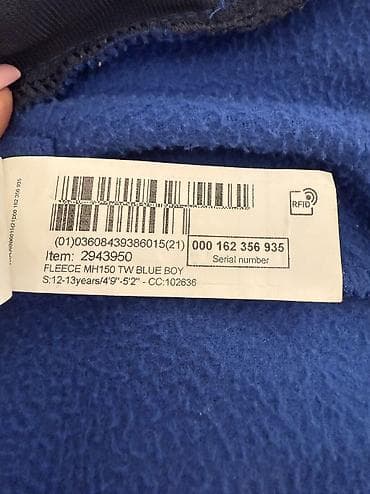 pencəy: Quechua flees kurtka (Decathlon) - Rəng: mavi - Material: 100% — 6