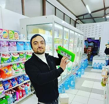 kuryer iş: Sürücü işi Axtarıram. Taksi de və sirkətdə işləmişəm. Sertifikatım — 2