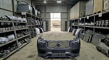 Ön, Volvo XC90/XC60, Pulsuz çatdırılma, Rayonlara çatdırılma