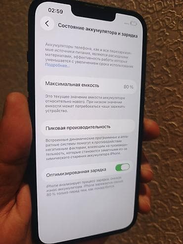 phone 13: IPhone 13, 128 GB, Midnight, Face ID — 2