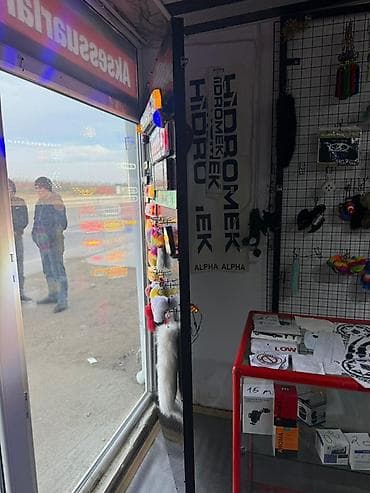 Hazir biznes satilir malları alib aparada bilersiz erda verib hezir — 9