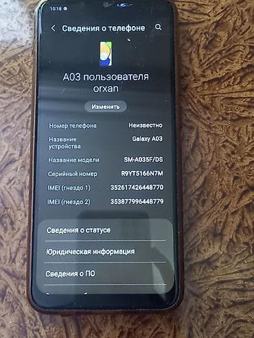 Техника и электроника: Samsung Galaxy A03, 64 ГБ, цвет - Черный, Две SIM карты — 2