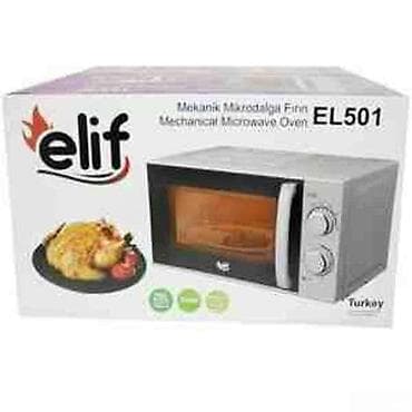 микроволновая печь: Микроволновка Elif, С микроволнами, цвет - Серый, Новый — 1