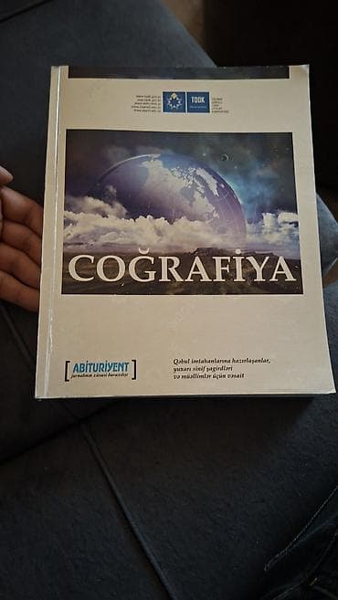 Məhsul: Coğrafiya – Abituriyent jurnalı nəşri (TQDK/DTK markalı