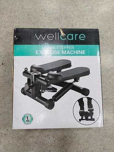 WellCare Mini Stepper Exercise Machine - Kompakt kardio və aşağı