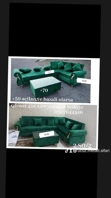 султан чай оптом: Угловой диван, Новый, Нераскладной, С подъемным механизмом, Ткань — 8