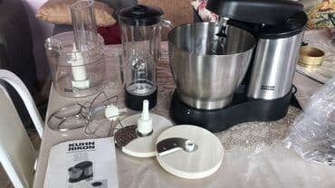 singer tikiş maşını: Planetar mikser, Kitfort, İşlənmiş — 4