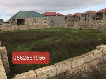 Torpaq sahələrinin satışı: 6 sot, Mülkiyyətçi, Kupça (Çıxarış) — 1