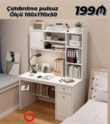 Düz masa, Stulsuz, Polkalı, Siyirməli, Sadə laminat lalafo.az -da Düz masa, Stulsuz, Polkalı, Siyirməli, Sadə laminat