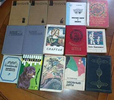 Отдам все книги разом