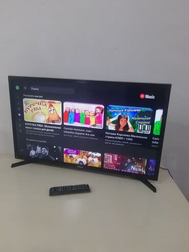 samsung 180: Televizor Samsung DLED 43" FHD (1920x1080), Ödənişli çatdırılma — 1