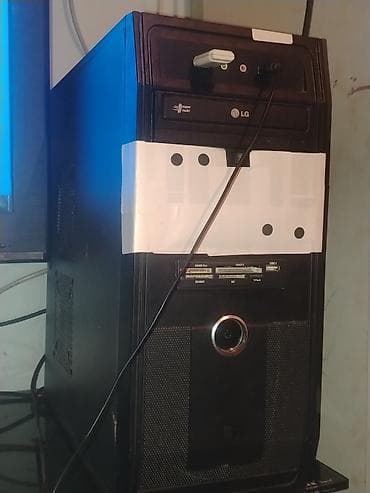 Skanerlər: Masaüstü kompüter sistemi - Prosessor: Intel Core i5-2300, 2.80 GHz — 1