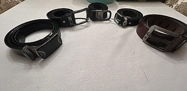 kostumlar: Kəmər, Təbii dəri — 2