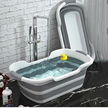 Açılıb yığılan uşaq vannası