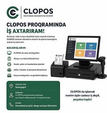 iş axtarıra: Administrator, 22 yaş, 1-2 illik təcrübə, Restoran — 1