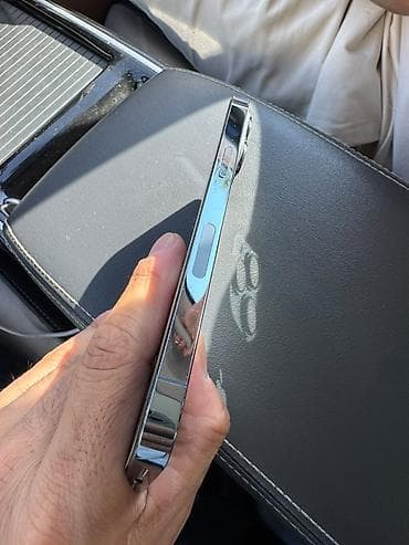 IPhone 13 Pro, Gümüşü, Face ID — 6