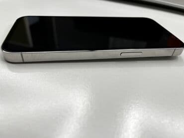 piltə qiyməti: IPhone 13 Pro, 128 GB, Gümüşü, Face ID, Sənədlərlə — 2