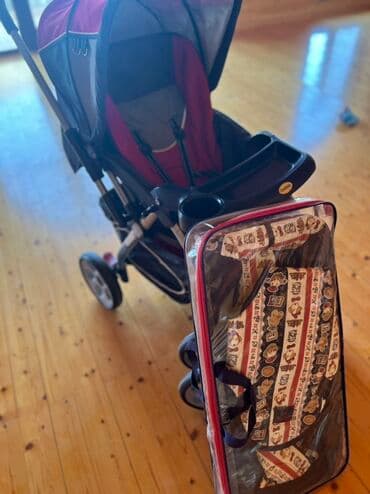 məktəbli formaları: İşlənmiş, Ünvandan götürmə — 4