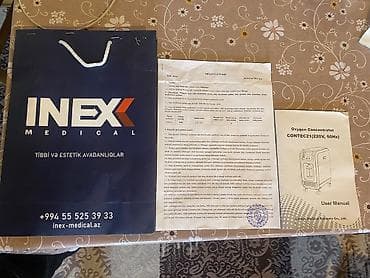 Yerimək üçün arabalar, çəliklər, əsalar, rollatorlar: Təcili Satılır: CONTEC OC5B Oksigen Konsentratoru (Yeni kimidir!) Çox — 2