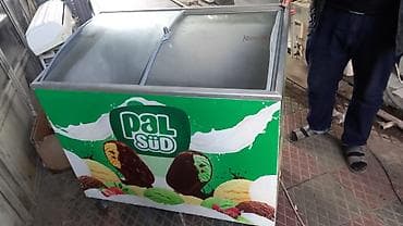 dondurma soyuduculari: Pal Süd dondurma vitrini / dondurucu - Üstdən sürüşən şüşə qapaqlar - — 1