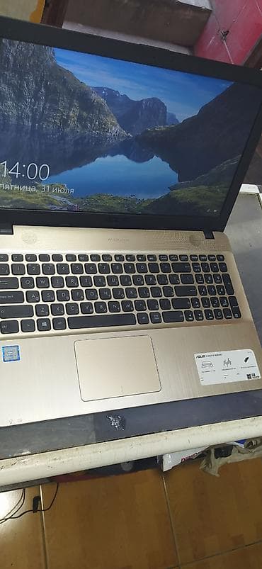 Elektronika: ASUS X541U noutbuk - Prosessor: Intel Core i3‑6006U, 2.20 GHz (4 — 1