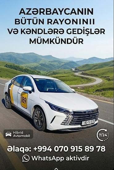 Minik avtomobili, Bakı - 5 Oturacaq