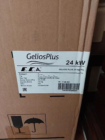 printer satilir: Yeni Kombi E.C.A. 24 kVt, Rayonlara çatdırılma, Ünvandan götürmə, Pulsuz çatdırılma, Pulsuz quraşdırma, Zəmanətli, Kredit yoxdur — 3