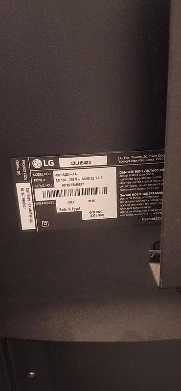 İşlənmiş Televizor LG LED ekran 43" Ünvandan götürmə — 2