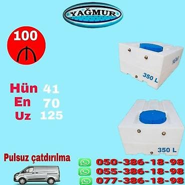 plasmas bak: Bak, Plastik, 150 l l — 5