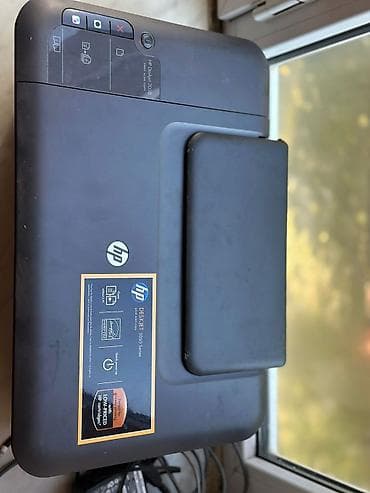 playstation 3 satisi: Printer — 3