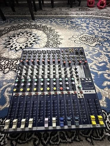 gitara prosessoru: Soundcraft EFX8 mikser pulti - Marka/model: Soundcraft EFX8 - 8 mono — 1