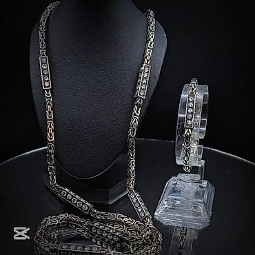 Dəstə daxildir: Bilərzik, Sep, Gümüş, 925 Əyar, 100 g