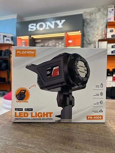 video light: Plokama Led Light — 1