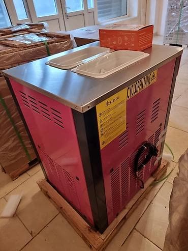 Restoran, kafe avadanlığı: Dondurma aparatı Ice cream machine BJ218S 18-20L/H 3 Rəngli Masaüstü — 4