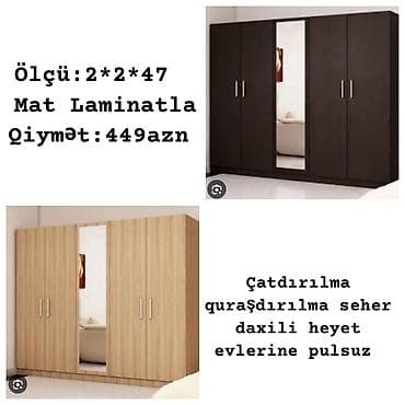 Yeni, 5 qapı, Güzgülü, Digər rəng, Digər material, Açılan, Düz dolab