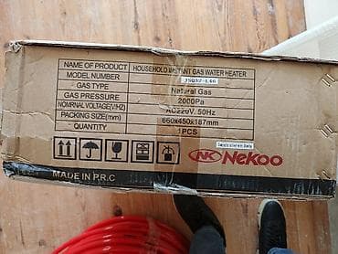 acar desti satilir: Yeni Seksiyalı Radiator Alüminium, Ünvandan götürmə, Kredit yoxdur — 5