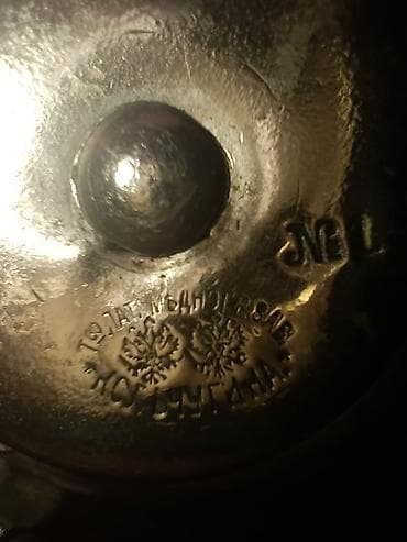 Rəng - Gümüşü, Metal, SSRİ — 3