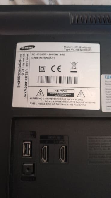 Pultlar: İşlənmiş Televizor Samsung 32" Ünvandan götürmə — 3