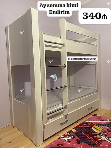 2 mertebe kravatlar qiymetleri: Oğlan və qız üçün, Çarpayı, Matras ilə, Siyirməli — 1