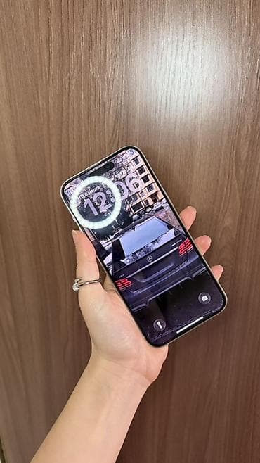 iphone 12 128: IPhone 14 Pro Max — 2