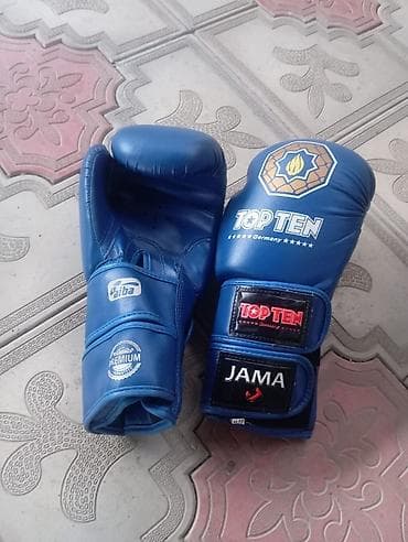 ox ve yay satisi: Boks və kikboks üçün tam məşq dəsti - Asma boks kisəsi: LEGE asqılı — 10