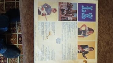 CD, DVD disklər və kassetlər: Məhsul: Vinil lövhələr (LP, 33 1/3 RPM) Təsvir: - Sovet və Balkan — 12