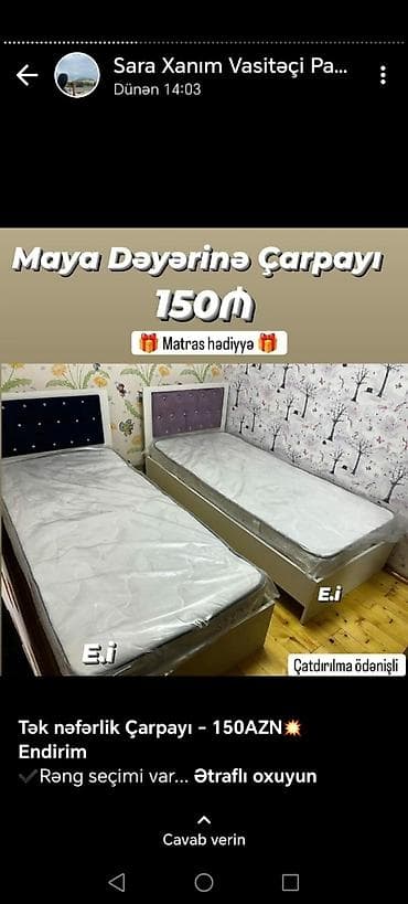 150 kub: Yeni, Təknəfərlik çarpayı, Bazasız, Matras ilə, Siyirməsiz — 6