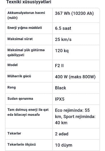 velosibet type 1: Naxçıvanda Kuryerlər üçün Əla təklif 🤩🤩🤩 GÜNLÜK İCARƏ - 7AZN AYLIQ — 3